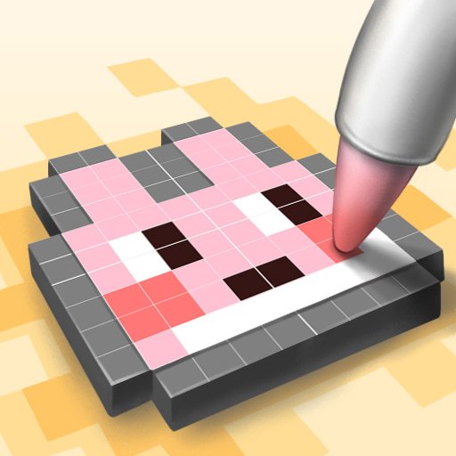 SuperPixelint